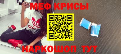 кокс Бузулук