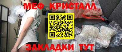 кокс Бузулук