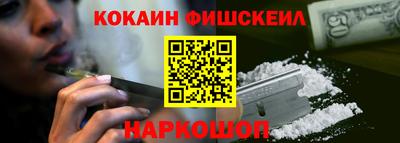 кокс Бузулук