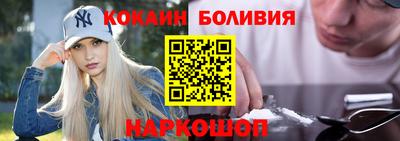 кокс Бузулук