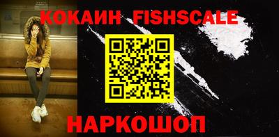 кокс Бузулук