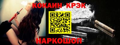 apvp Бугуруслан