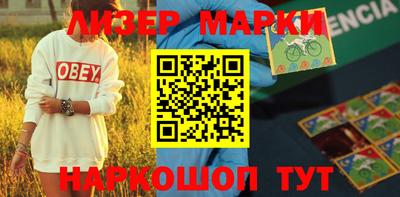 кокс Бузулук