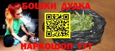 apvp Бугуруслан