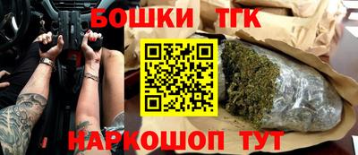 apvp Бугуруслан