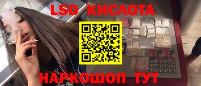 кокс Бузулук
