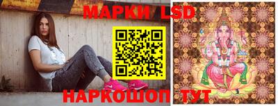 apvp Бугуруслан