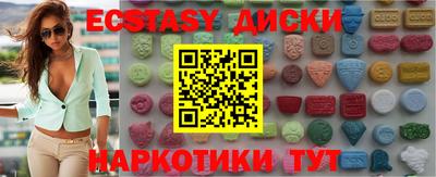 кокс Бузулук