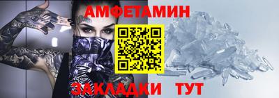 кокс Бузулук
