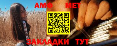 apvp Бугуруслан