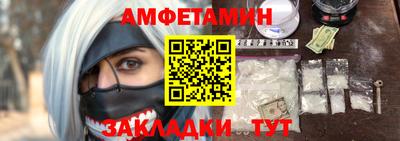apvp Бугуруслан