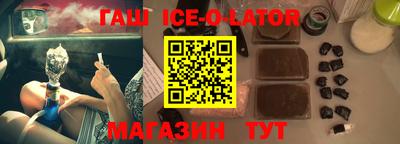 кокс Бузулук