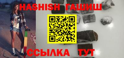 apvp Бугуруслан