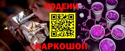 кокс Бузулук