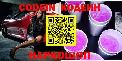 apvp Бугуруслан