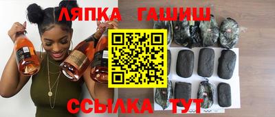 apvp Бугуруслан