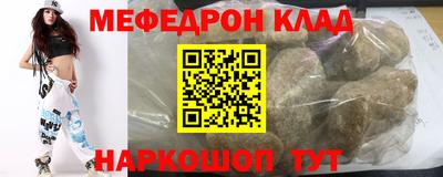 кокс Бузулук