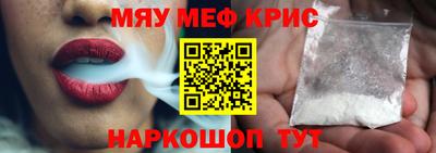 apvp Бугуруслан