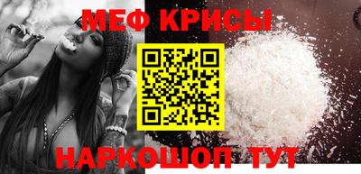 кокс Бузулук